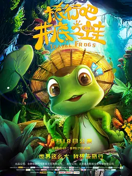 午夜免费电影一区在线观看